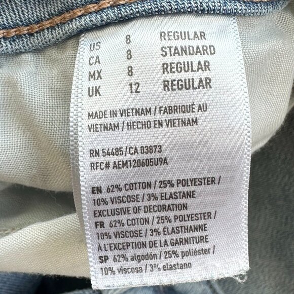 American Eagle - Super Super Stretch Jeans, US 8 - Picture 3 of 3